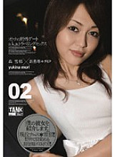 KTRD-110 DVD封面图片 
