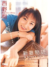 KTRD-063 DVD Cover