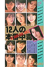 QX-060 DVD封面图片 