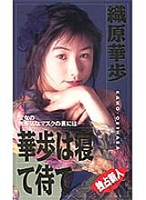 QX-153 DVD封面图片 