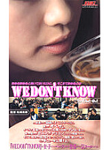 RT-071 DVD Cover