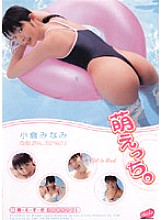 VBRD-004 DVD封面图片 
