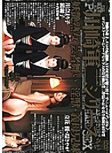 KGDV-03 Sampul DVD