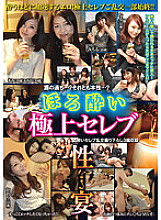 RANJV-006 DVD封面图片 