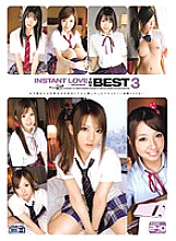 CADV-247 DVD Cover