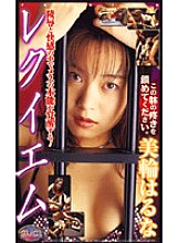 GR-06 DVD封面图片 