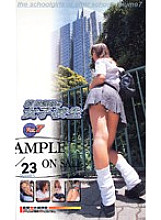 HE-32 Sampul DVD
