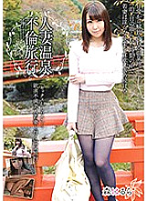 MADM-079 DVD封面图片 