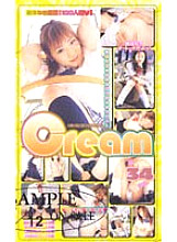 PL-07 Sampul DVD