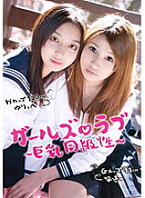 TTKK-022 Sampul DVD