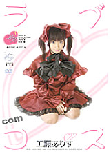KIRI-009 DVD封面图片 