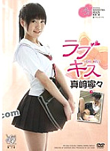 KIRI-026 Sampul DVD