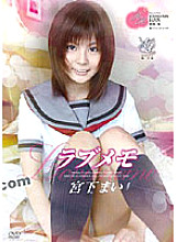 KIRI-028 Sampul DVD