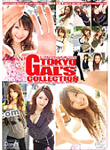 RAGI-036 DVD Cover
