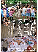 IBW-758Z DVD封面图片 