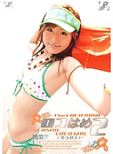 IBW-022 DVD封面图片 