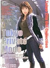 MOD-002 Sampul DVD