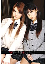 RJK-022 DVD Cover