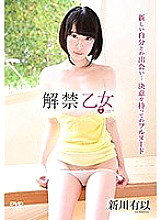 KKOM-005 DVD封面图片 