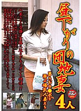 KTDV-350 DVDカバー画像
