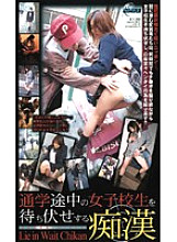 KT-340 Sampul DVD