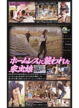 KT-346 DVD Cover