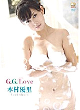 QHA-020 DVD Cover