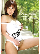 NCRB-002 DVD Cover