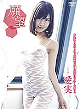 TRAC-029 DVD Cover