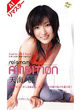 FE-748 DVD Cover