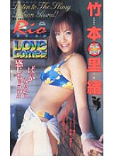 FE-488 DVD封面图片 