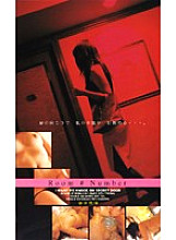 FE-568 DVD Cover