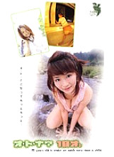FE-661 DVD封面图片 