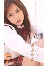 FEDV-212 DVD Cover