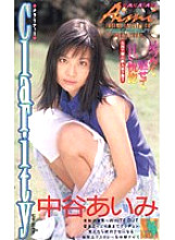 FE-504 DVD Cover
