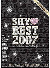 SHY-029R Sampul DVD
