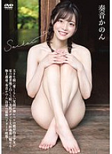 NNSSA-011 DVD Cover