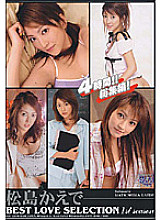 DV-720 DVDカバー画像