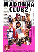 KPC-6032 DVD Cover