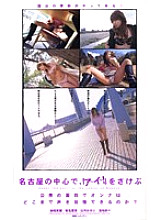 KS-8705 DVD封面图片 
