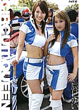 DV-875 DVD Cover