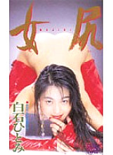 KA-1489 DVD封面图片 