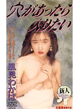 KA-1491 DVD Cover