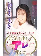 KA-1629 DVD Cover