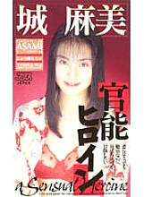 KA-1775 DVD Cover