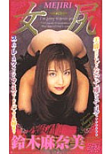 KA-1904 DVD Cover