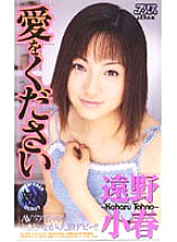 KA-2002 DVD Cover