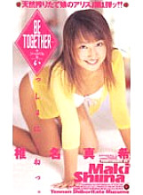KA-2003 DVD Cover