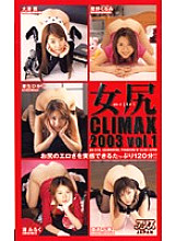 KA-2116 DVD封面图片 