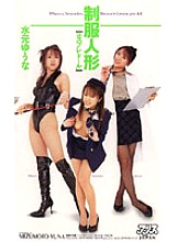 KA-2169 DVD Cover